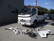 仕上がり
